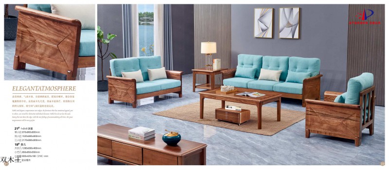 江西南康雙木王金絲檀木家具6