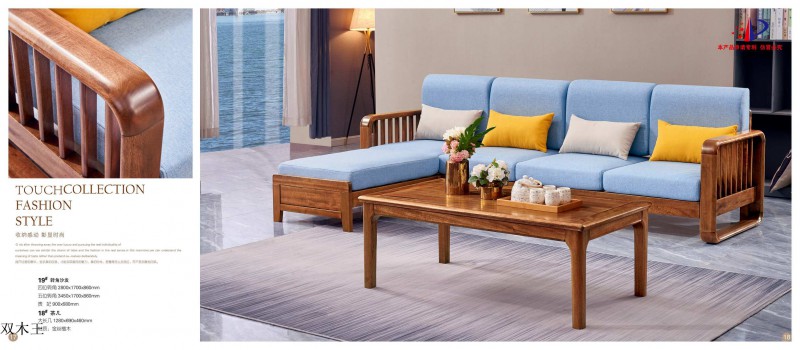 江西南康雙木王金絲檀木家具11