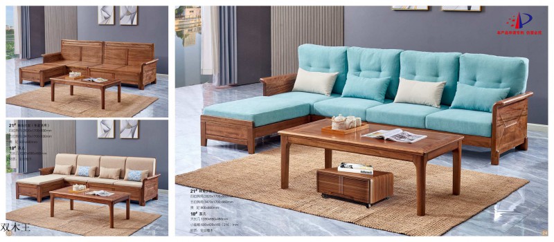 江西南康雙木王金絲檀木家具12