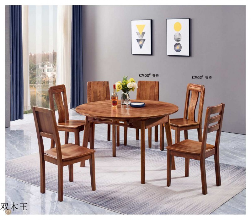 江西南康雙木王金絲檀木家具13