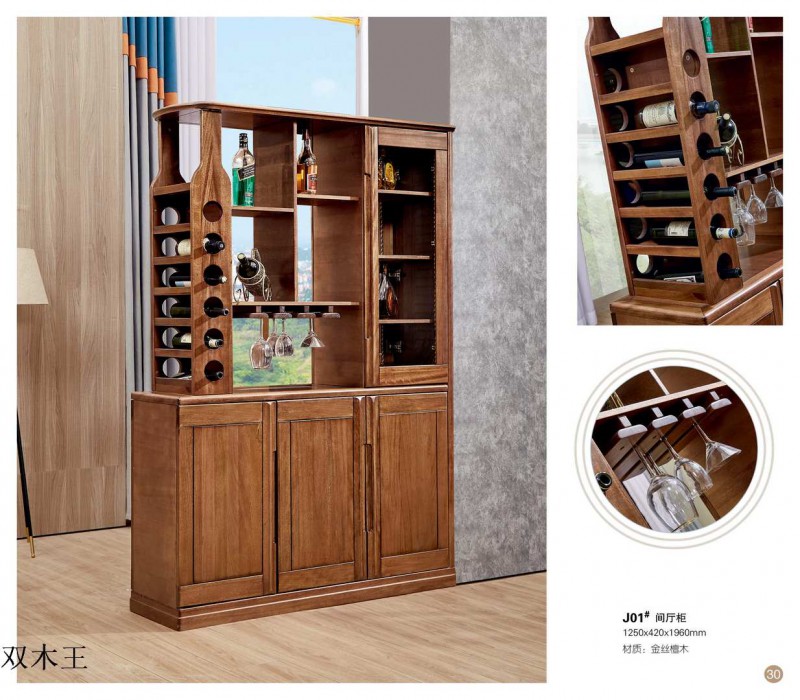 江西南康雙木王金絲檀木家具18