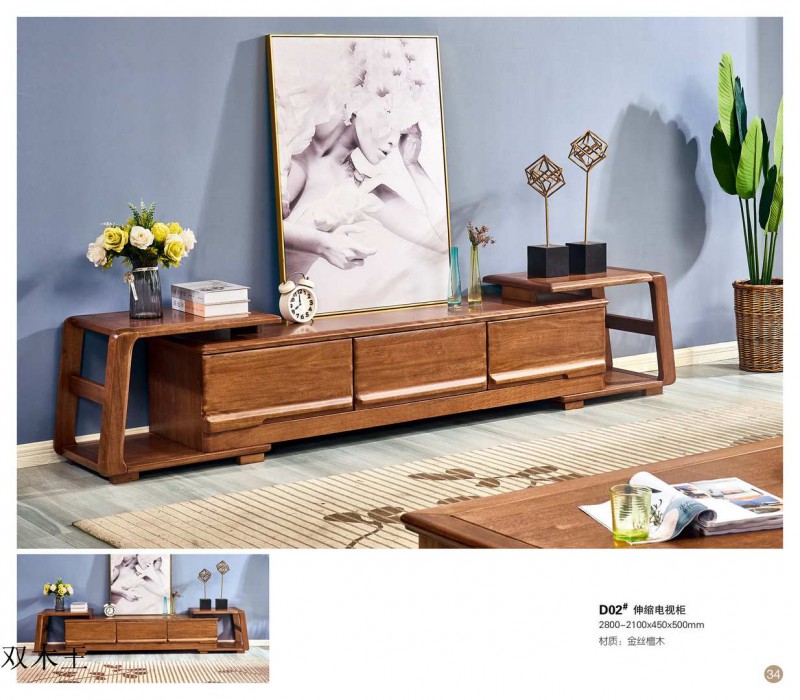 江西南康雙木王金絲檀木家具22