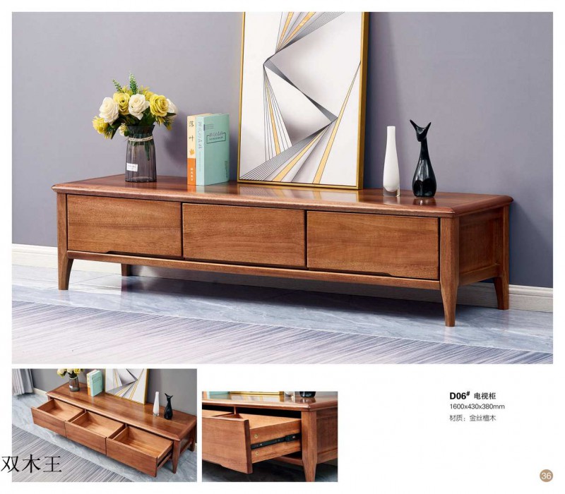 江西南康雙木王金絲檀木家具24