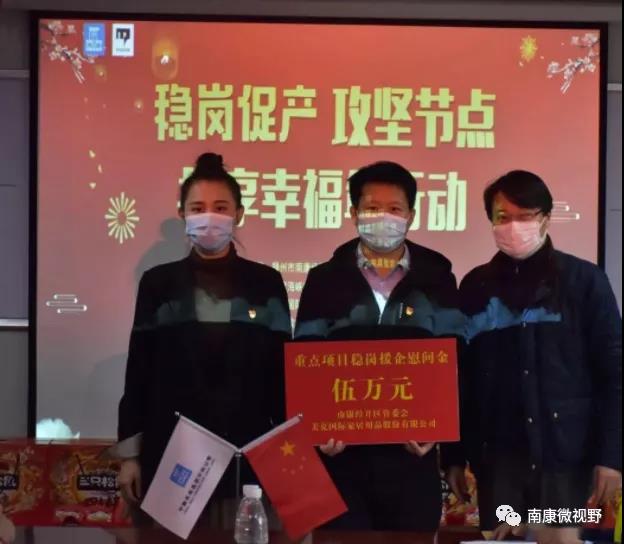 美克數(shù)創(chuàng)2