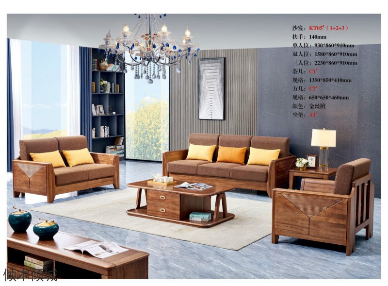 傾木傾城金絲檀木家具7