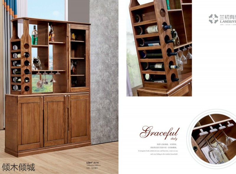 傾木傾城金絲檀木家具21