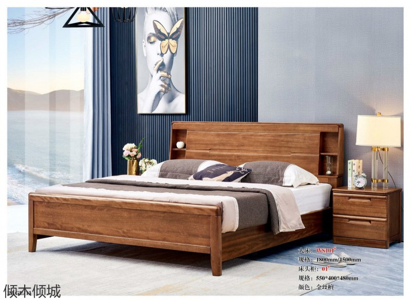 傾木傾城金絲檀木家具25