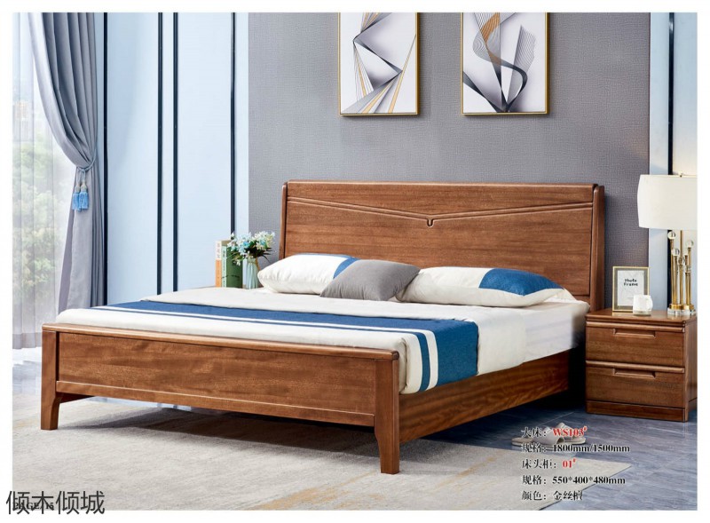 傾木傾城金絲檀木家具27