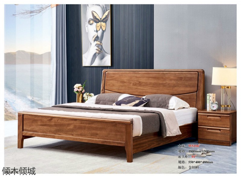 傾木傾城金絲檀木家具29