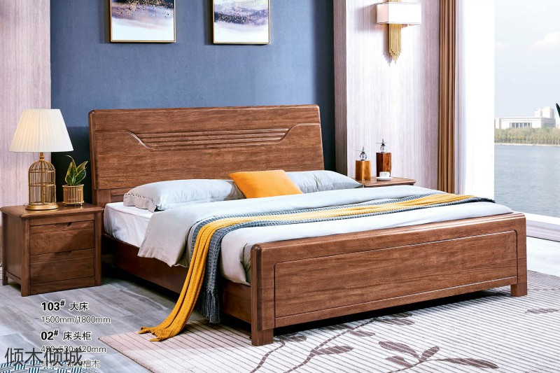 傾木傾城金絲檀木家具35