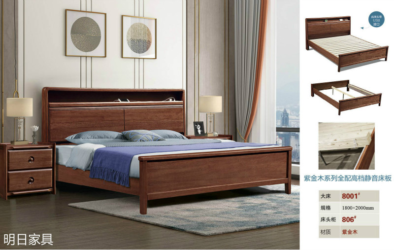 御尚美家現代輕奢家具4