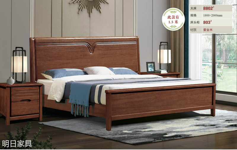 御尚美家現代輕奢家具5