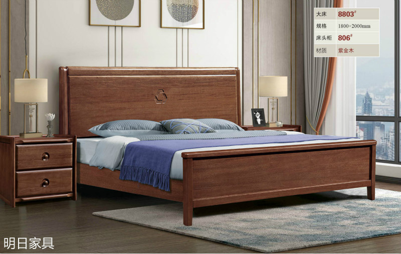 御尚美家現代輕奢家具6