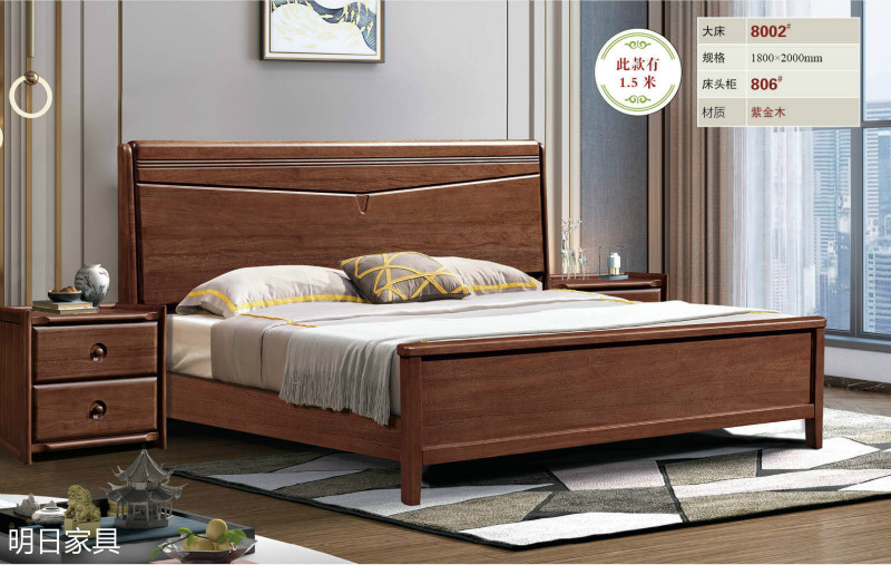 御尚美家現代輕奢家具7