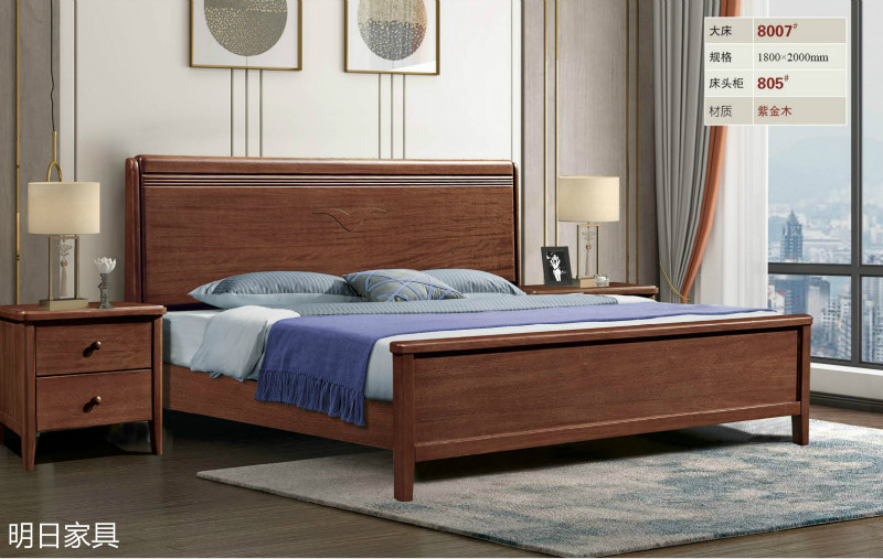 御尚美家現代輕奢家具10