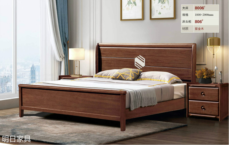 御尚美家現代輕奢家具11