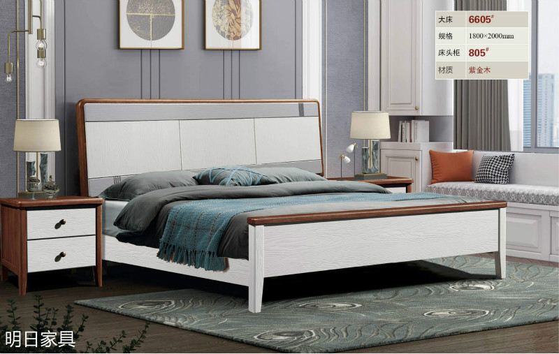 御尚美家現代輕奢家具15