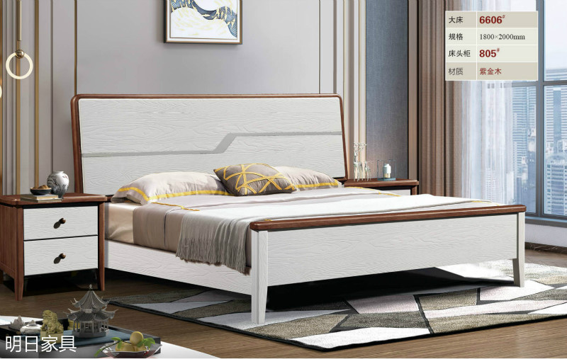 御尚美家現代輕奢家具16