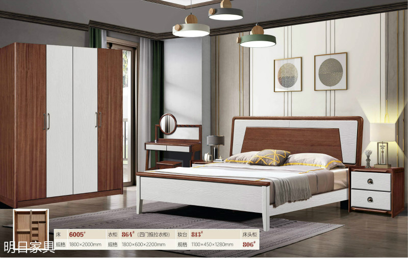 御尚美家現代輕奢家具17