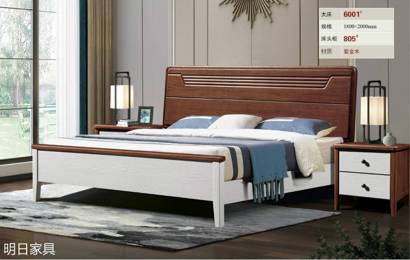 御尚美家現代輕奢家具25