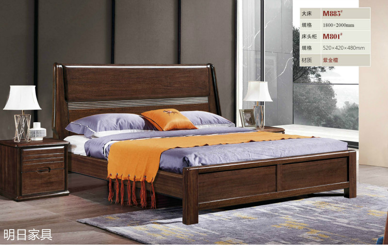 御尚美家現代輕奢家具31