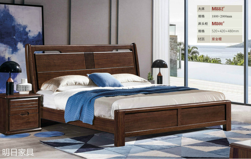 御尚美家現代輕奢家具32