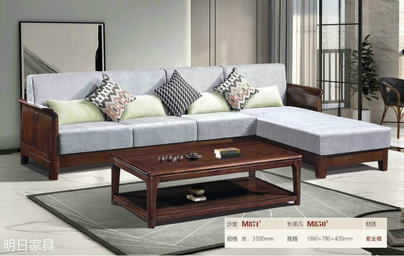 御尚美家現代輕奢家具35