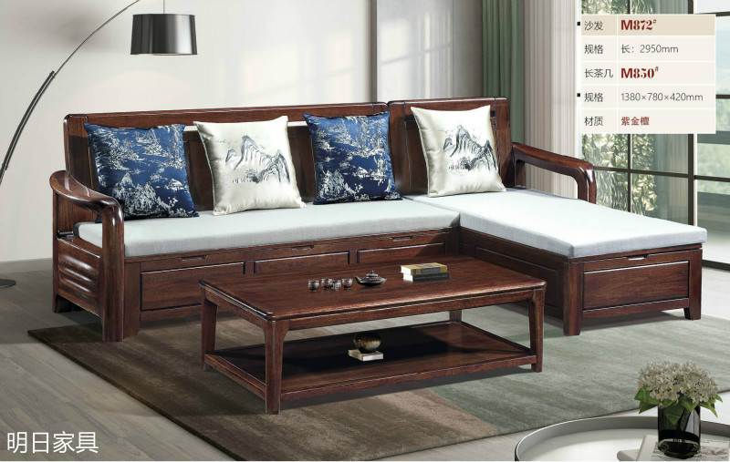 御尚美家現代輕奢家具36