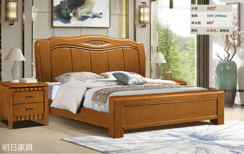 御尚美家現代輕奢家具44