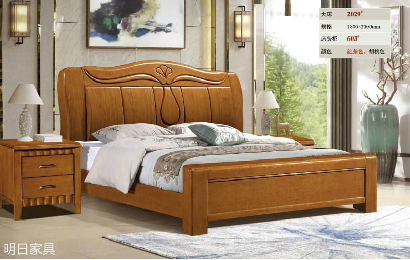 御尚美家現代輕奢家具45