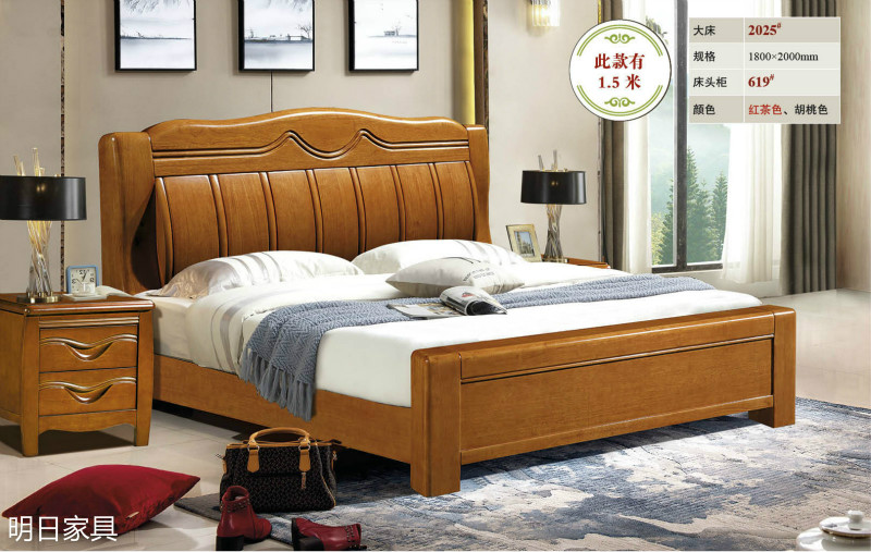 御尚美家現代輕奢家具46