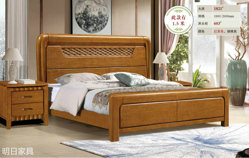 御尚美家現代輕奢家具47