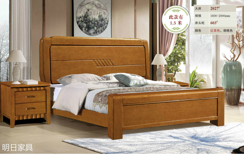 御尚美家現代輕奢家具48