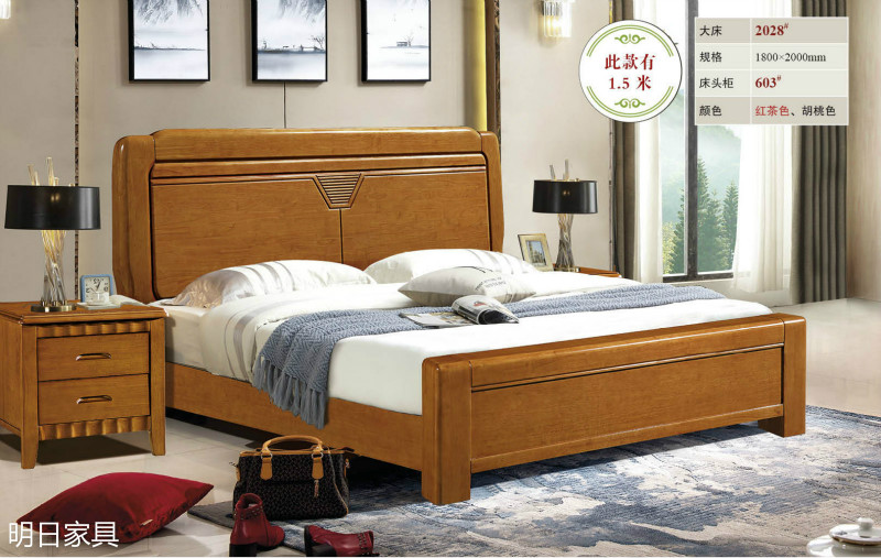 御尚美家現代輕奢家具49