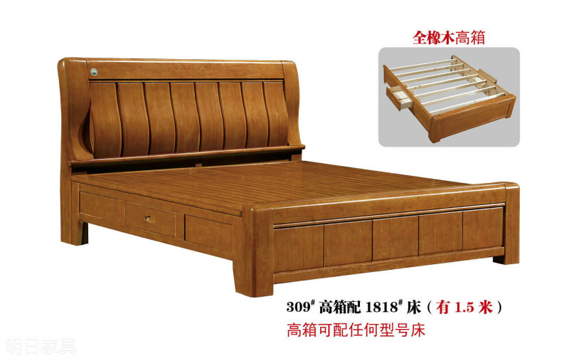 御尚美家現代輕奢家具50