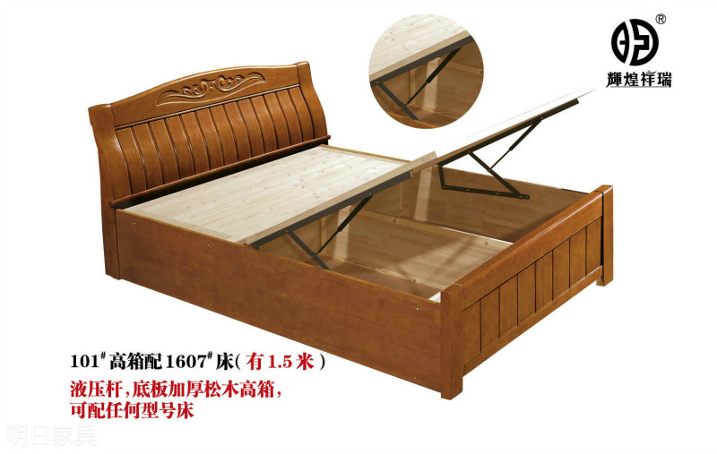 御尚美家現代輕奢家具51