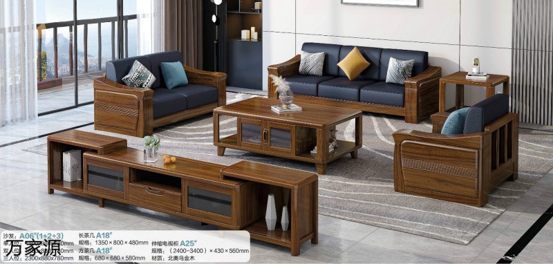 萬家源北美烏金木家具8