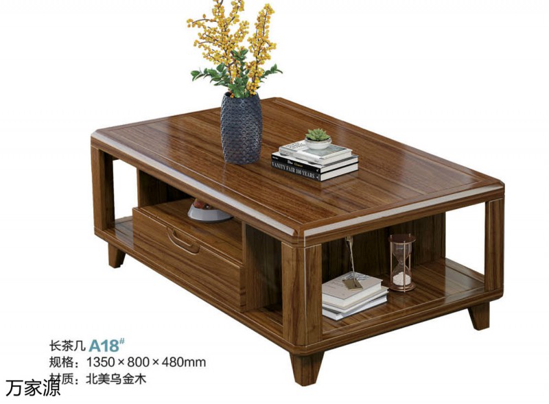 萬家源北美烏金木家具11