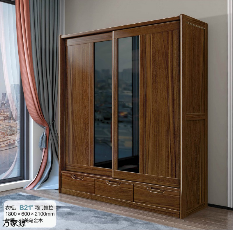 萬家源北美烏金木家具31