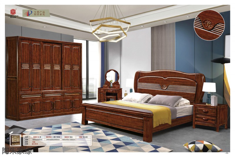 江西南康陶朱家緣實木套房家具4