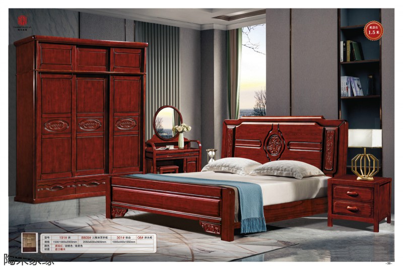 江西南康陶朱家緣實木套房家具18