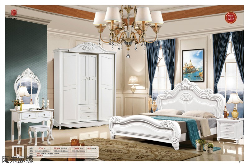 江西南康陶朱家緣實木套房家具31