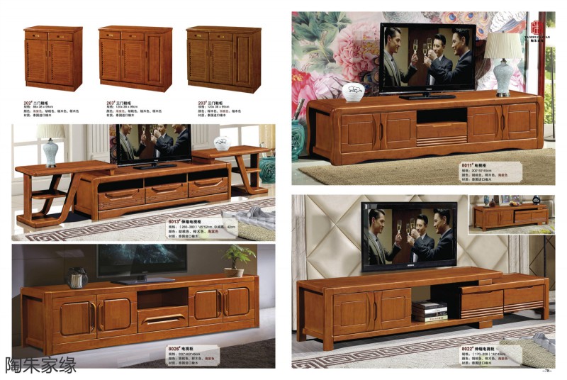 江西南康陶朱家緣實木套房家具38