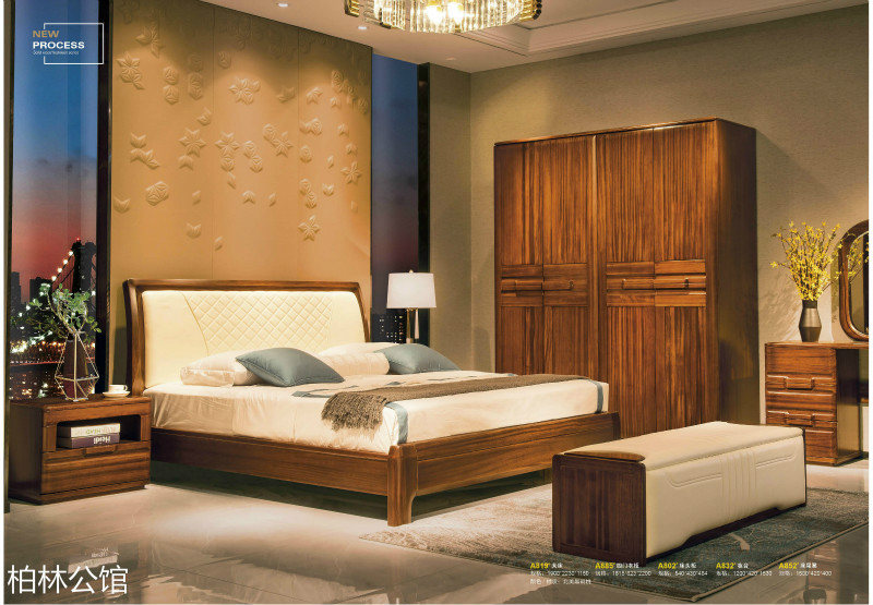 柏林公館輕奢德式黑胡桃木家具14