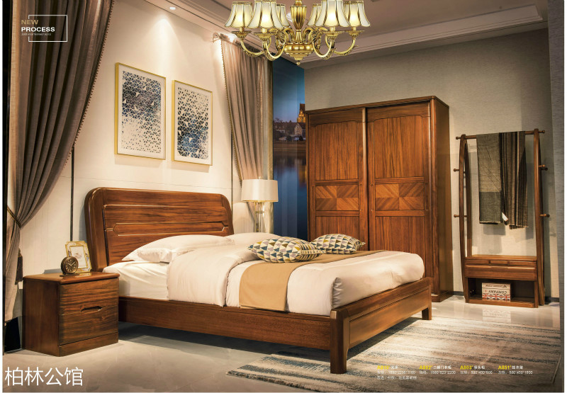 柏林公館輕奢德式黑胡桃木家具15