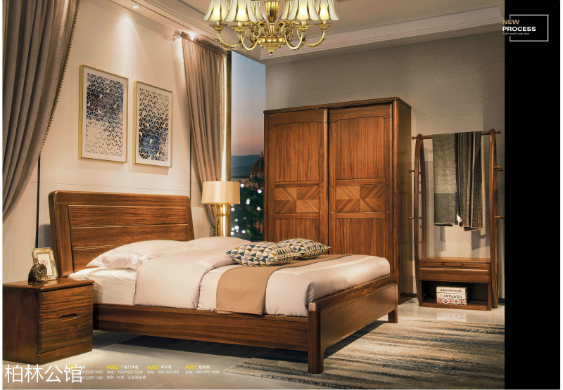 柏林公館輕奢德式黑胡桃木家具17