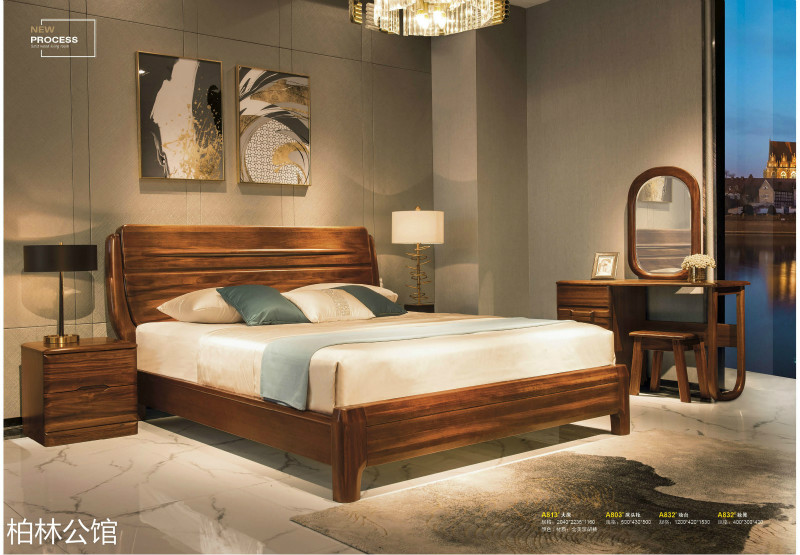 柏林公館輕奢德式黑胡桃木家具19