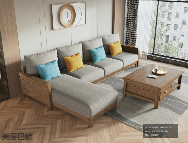 美居巴赫現(xiàn)代德式白蠟木家具6