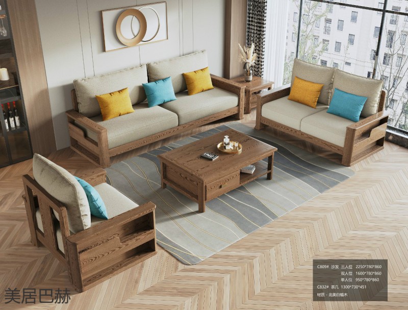 美居巴赫現(xiàn)代德式白蠟木家具7