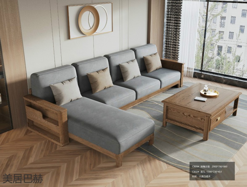 美居巴赫現(xiàn)代德式白蠟木家具8